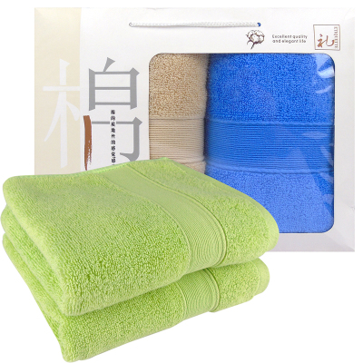 莺歌纯棉32股素色缎档加厚毛巾(75*35*2颜色随机)120g2条装 1盒
