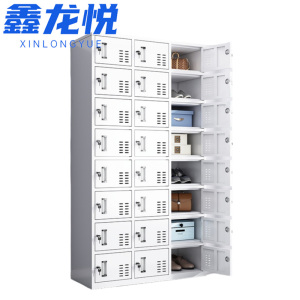 鑫龙悦