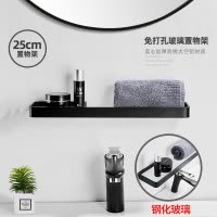 卫生间浴室玻璃置物架免打孔厕所洗漱台毛巾架子镜前收纳架壁挂式 三维工匠 三角镜面置物架-双层储物架