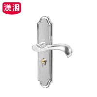 渼洇 门锁 230mm 组