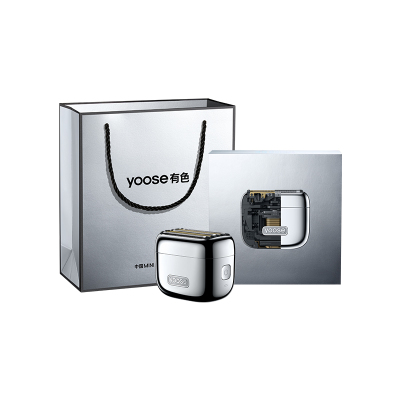 yoose/有色 MINI5 PRO往复式 5刀头便携剃须刀