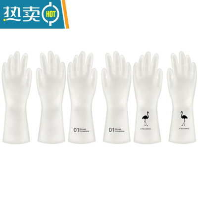 敬平洗碗手套女厨房乳胶刷碗器家用洗衣服橡胶防水耐用胶皮清洁家务 混色3双装 L