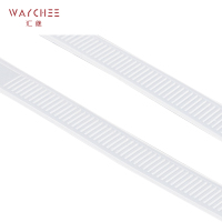 汇继 尼龙扎带 4*250mm*250条/包