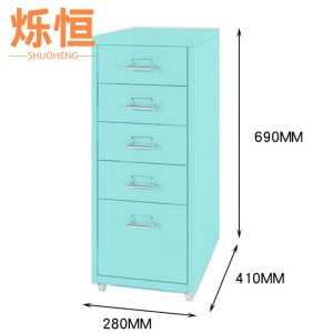 烁恒