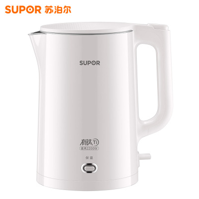 苏泊尔(SUPOR)电水壶烧水壶 2L 有钛内胆 家用热水壶 2200W大功率速沸 一键保温电热水壶 SW-20J02P