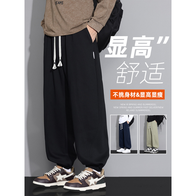男士休闲裤新款秋冬加绒加厚宽松束脚裤子加肥加大码卫裤男款