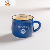 陶瓷杯子女带盖勺可爱马克杯创意个性潮流水杯家用牛奶早餐咖啡杯 敬平