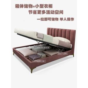 森美人港式轻奢床北欧布艺双人床简约现代小户型公主床主卧储物