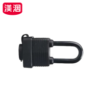 渼洇 防雨挂锁 65mm 把