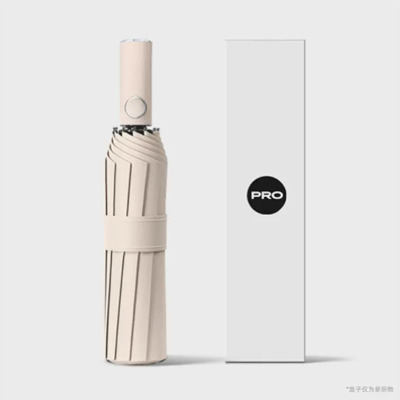 嘉创优品 全自动雨伞 晴雨两用太阳伞 防晒防紫外线折叠加大 10K(20根抗风骨)梧桐米