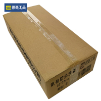 德基工品 帆布防洪沙袋30*70cm 个