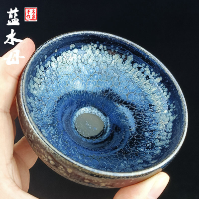 铭陶满堂建盏茶杯游惠萍纯手工蓝水母钵铁胎油滴鹧鸪斑主人杯茶具