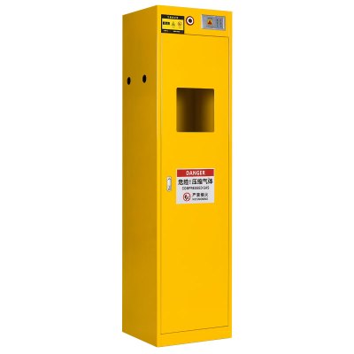 臻远气瓶防爆柜 黄色单瓶二代报警器