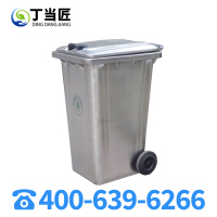 丁当匠垃圾桶120L户外环卫镀锌板垃圾桶A222