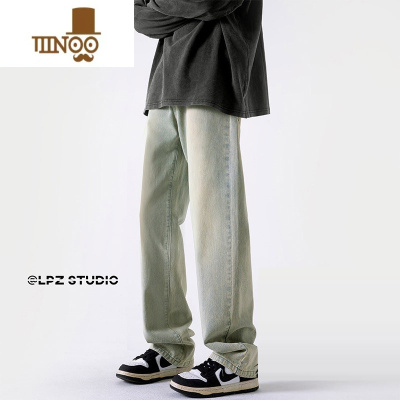 YANXU水洗黄泥牛仔裤男直筒宽松休闲复古美式裤子男潮牌微喇裤男生