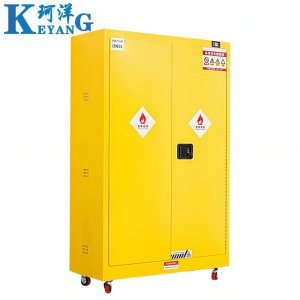 珂洋 防爆充电柜 45加仑二代 台