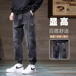 金盾(KIN DON)冬季厚款牛仔裤男士弹力松紧腰哈伦裤宽松休闲秋冬直筒裤子冬天男裤