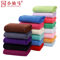 小仙马 清洁毛巾 洗车毛巾 35*35cm带挂钩 条