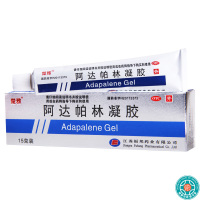 [3盒]楚雅阿达帕林凝胶0.1%*15g*1支/盒*3盒治疗面部胸背部痤疮寻常型痤疮