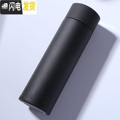 三维工匠智能测温保温杯女便携温度316不锈钢水杯男士杯子定制刻字印礼品 典雅黑330送杯刷