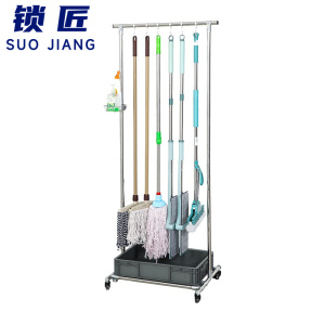 锁匠 置物架
