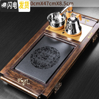 三维工匠实木茶盘套装电磁炉一体家用功夫茶台简约茶具客厅托盘全自动茶海 20柯木火烧书卷(小圆福)智炫电热炉单盘+十大赠品