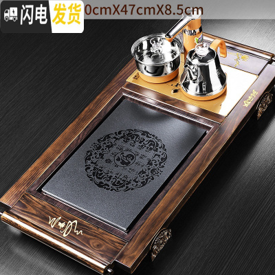 三维工匠实木茶盘套装电磁炉一体家用功夫茶台简约茶具客厅托盘全自动茶海 20柯木火烧书卷(小圆福)智炫电热炉单盘+十大赠品