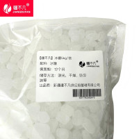 [疆不凡]冰糖5kg/袋