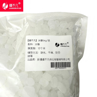 [疆不凡]冰糖5kg/袋