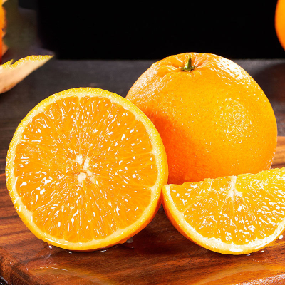 [西沛生鲜]进口埃及橙 净重5斤
