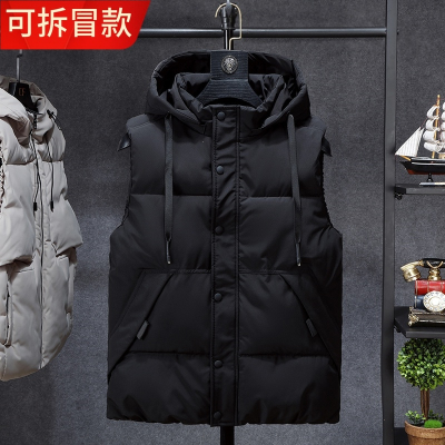  马甲男士秋冬季韩版潮流羽绒棉马夹闪电客加厚保暖背心大码帅气坎肩外套