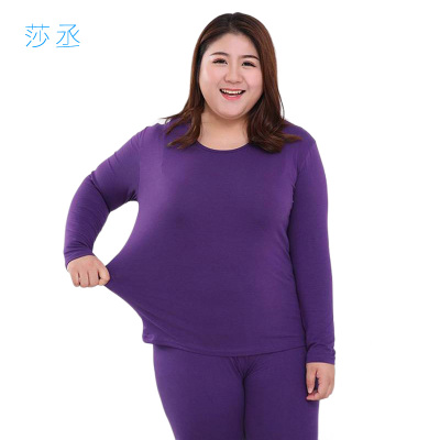 特大码打底胖mm莫代尔秋衣秋裤女套装薄款加肥加大保暖内衣200斤莎丞