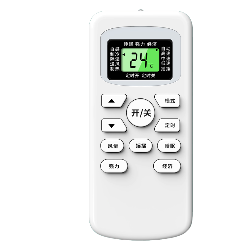 适用TCL空调遥控器通用款全部机型号万能46/GYKQ-34 GYKQ-47不分机型外观中央空调挂柜机