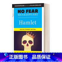 哈姆雷特 豪华学生版 [正版]无惧莎士比亚 罗密欧与朱丽叶 英文原版小说 Romeo and Juliet No Fea