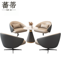 蕃蒂接待桌4椅套