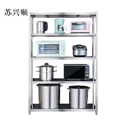 苏兴顺不锈钢货架置物架五层落地式收纳架五层架子长90宽40高180CM