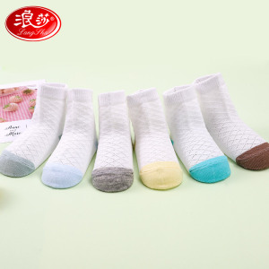 浪莎婴儿袜子纯棉可爱超萌春秋初生防蹬掉儿童冬季薄款宝宝中筒袜