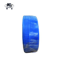 昆仑 电线450/750v ZR-BV1.5平方 蓝 /卷