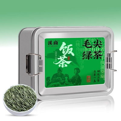 [5A毛尖绿茶]毛尖茶叶2026年新茶特级毛尖绿茶绿茶明前头采嫩芽
