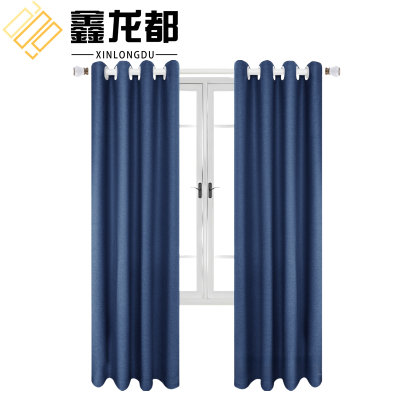 鑫龙都