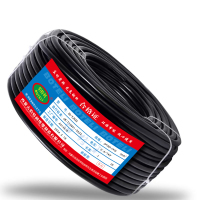 伯特利铠装铜芯电缆 ZC-YJV22-3*150+1*70mm²/米