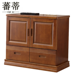 蕃蒂