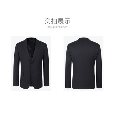 雅戈尔 男士西上衣西裤套装 YOTX29054FIA1 藏青 单位:套