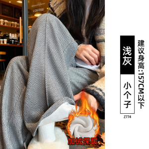 毛呢休闲裤子女款小个子新款秋冬加绒加厚窄版直筒羊毛阔腿裤_786
