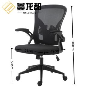鑫龙都