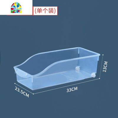 厨房冰箱收纳盒子透明分格抽屉式冷冻保鲜鸡蛋食品整理盒储物 FENGHOU保鲜盒保鲜盒