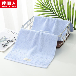 毛巾棉成人洗脸洗澡巾情侣男女棉柔软吸水长绒棉
