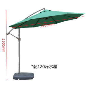 抚樽折叠伞