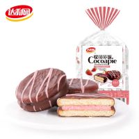 达利园软可可派夹心蛋糕夜宵充饥糕点草莓味260g