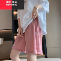 YIBUSHENG冰丝短裤女季薄款显瘦宽松高腰中裤休闲阔腿裤运动五分裤子穿搭